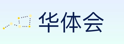 华体会 Logo